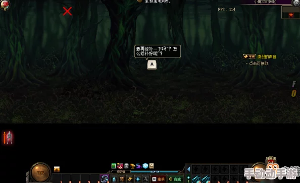 DNF职业对比：剑影与小魔女，哪个角色更适合你的游戏风格？