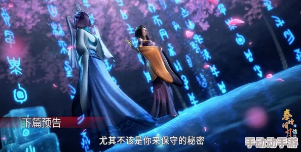 碧空之下飞鸟绘时，探寻碧蓝档案中的自然奥秘