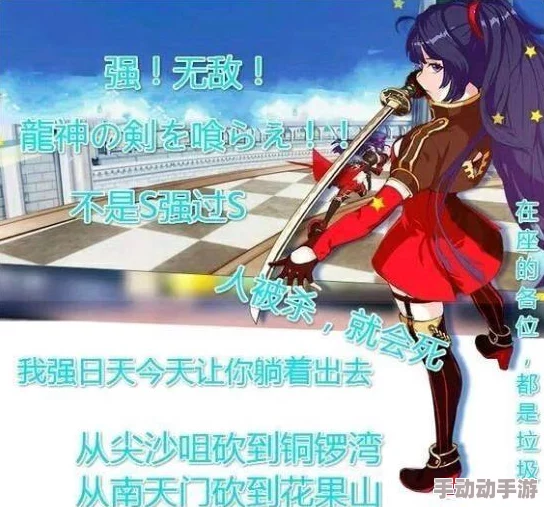 DNF武神职业属性选择指南：探索最适合你的战斗之路