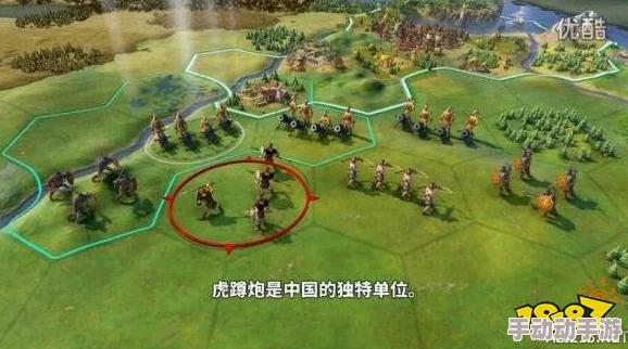 末日危机下文明6中克敌制胜的兵种选择策略