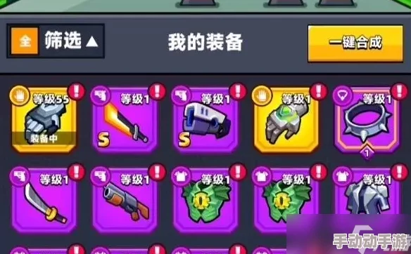 弹壳特攻队全面攻略：高效解锁特工角色与必备方法指南