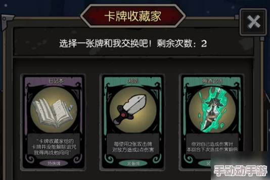 月圆之夜：探索上锁日记的神秘效果与独特魅力