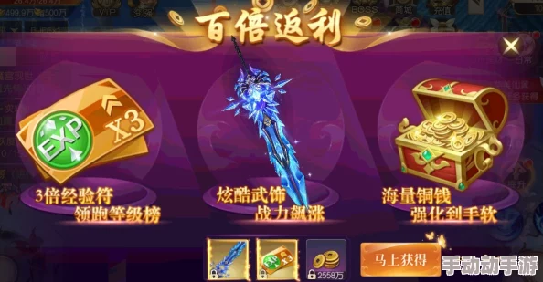 DNF修仙之旅：探索最具魅力与视觉盛宴的职业选择