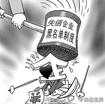 英雄联盟：全面剖析惩戒技能等级对应的伤害数值变化