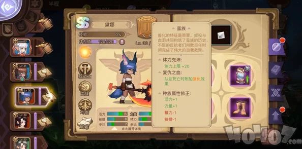 2022年度一刀传世游戏顶尖玩家力荐的最强阵容搭配攻略