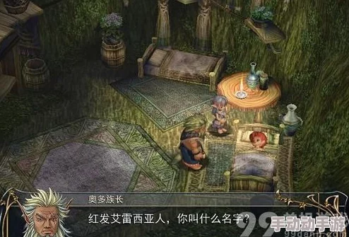伊苏6纳比斯汀方舟顶尖阵容搭配策略与最强出战组合推荐