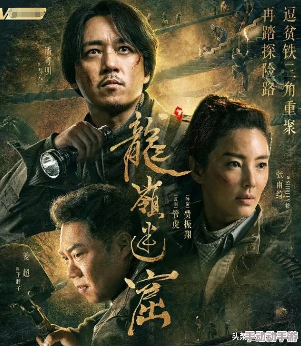 暗黑破坏神2：七大幕章探险之旅，揭秘哪一幕最扣人心弦