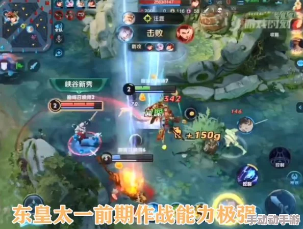 东皇太一全新噬灭天穹皮肤震撼登场日期揭晓
