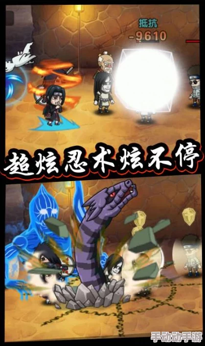 艾尔登法环奇幻世界与火影忍者忍术对决：哪款游戏更引人入胜？