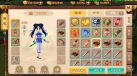 热血江湖玩家探寻：钟离角色活跃的具体服务器线路揭秘