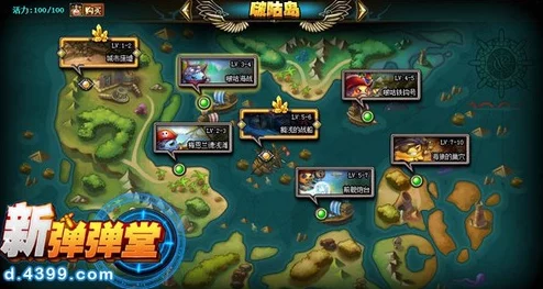 弹弹堂高效刷本攻略：探索顶级副本，解锁最佳收益地图