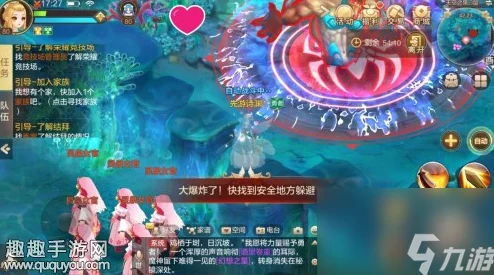自由幻想手游挑战颠倒魔塔：全面攻略与高效通关技巧分享