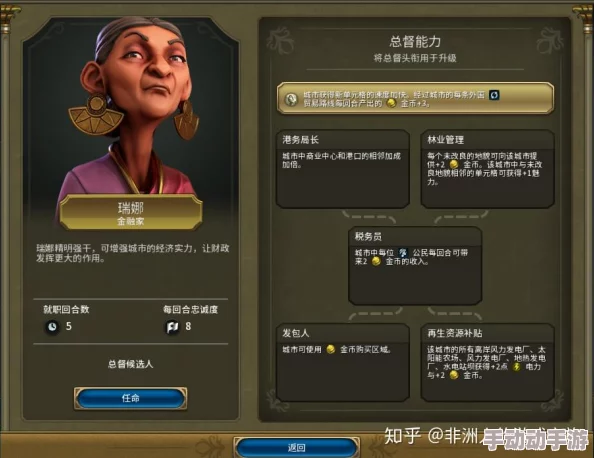 文明6：新手老鸟各有爱，哪种游戏模式最适合你探索？
