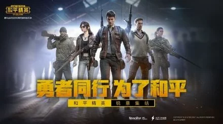 《反恐精英》游戏中哪位角色吸血技能效率最高对比探讨