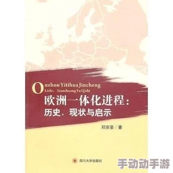 文明6迭起兴衰：探索历史进程中的兴盛与衰落奥秘