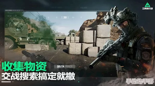 天启行动：顶尖战术角色选择指南，打造无敌战斗阵容策略推荐