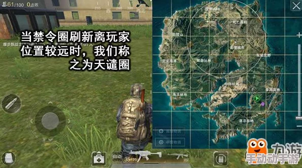 天启行动：顶尖战术角色选择指南，打造无敌战斗阵容策略推荐