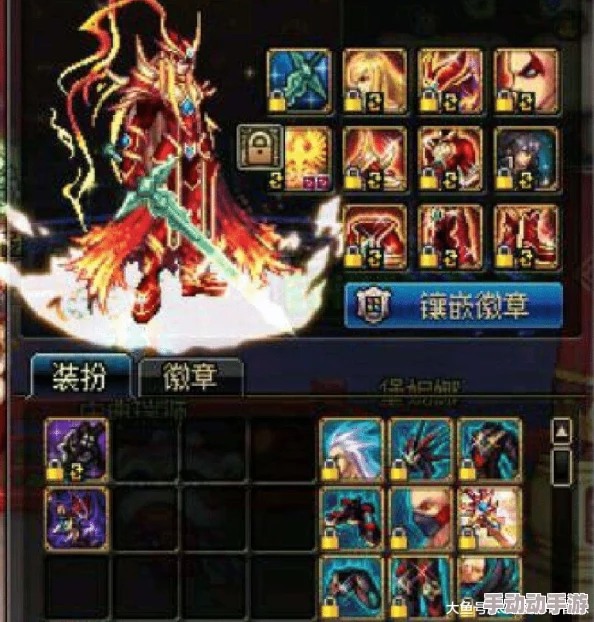 DNF天空套各部位颜值比拼：探寻最具魅力的装扮搭配