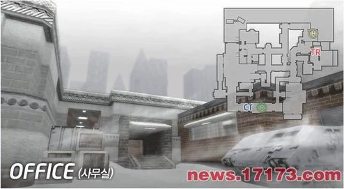 反恐精英游戏内哪个地图场景雷雨交加最为频繁