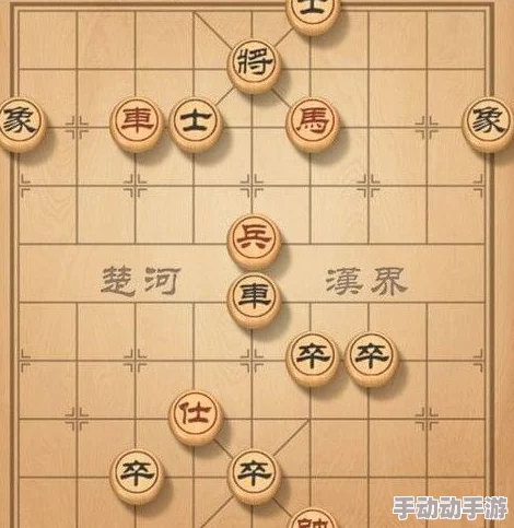 天天象棋217期残局挑战实战通关秘籍：最新难关全面剖析与策略