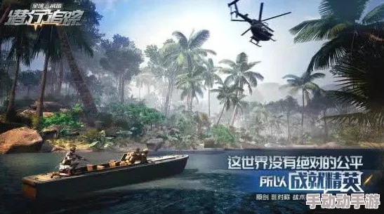 探寻潜行鳟鱼的隐秘栖息地与高效捕捉技巧