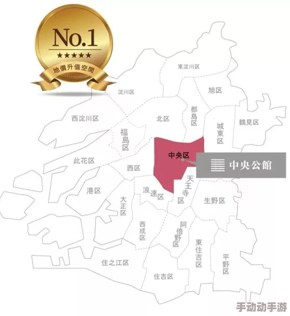 地铁逃生游戏中哪个黑门藏匿的财富最为丰厚
