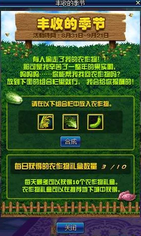 DNF110级玩家必刷地图推荐：高效升级与资源获取优选图鉴
