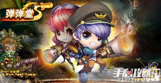 弹弹堂五期套装全面评测：哪款套装性价比最高，助你战场称雄？