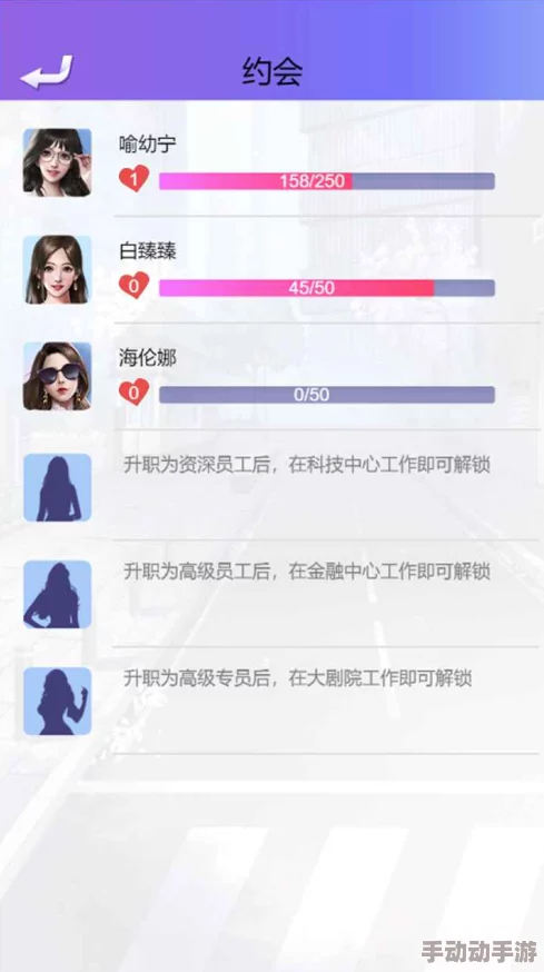 逆袭之路：解锁12个全新兑换码合集，助你实现完美蜕变