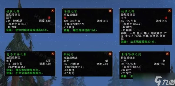 方舟世界：二代龙培育全方位规则与养成策略指南