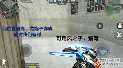 方舟龙卡地形困境与御龙在天虚弱应对全攻略