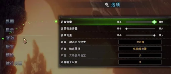 怪物猎人游戏高效辅助工具推荐：哪款助手助你狩猎更顺手
