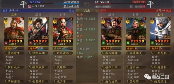 DNF玩家必看：战法职业搭配麒麟宠物，哪个选择更能助力战场胜利？