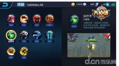 狼人游戏高手进阶：对决锁定策略全解析与实战攻略推荐