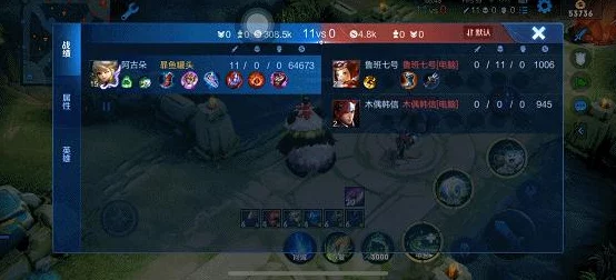 王者荣耀S26赛季必看！顶尖打野英雄排行，助你高效上分新选择