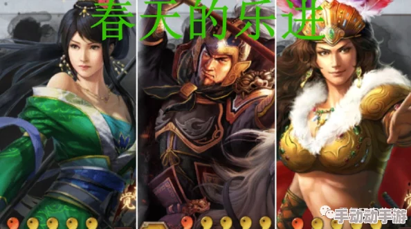 三国志战略版：飞熊蜀骑顶级配置，姜维关银屏法正战法完美融合