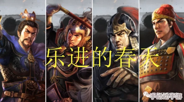 三国志战略版：飞熊蜀骑顶级配置，姜维关银屏法正战法完美融合