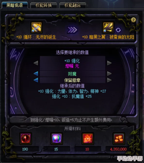 DNF深渊挑战：哪些职业更具优势，轻松刷出顶级装备？