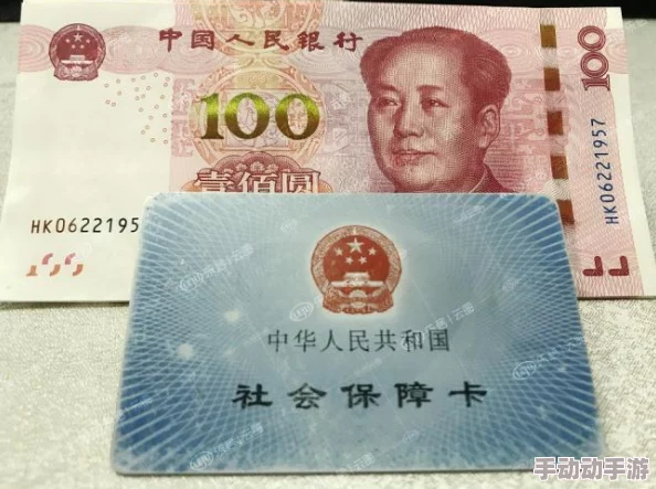 王者荣耀账号跨区转移费用全面解析及实际花费概览