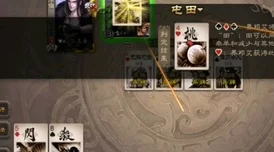 最强祖师道兵搭配攻略：全职业顶尖道兵选择与推荐指南
