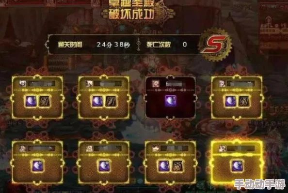 地下城与勇士玩家必看：比较寿衣与各大装备，哪款更适合你的战斗风格？
