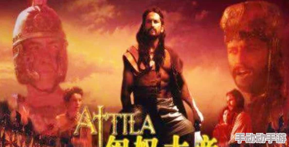 第一后裔阿奈斯的踪迹探寻：神秘角色隐藏在哪片未知领域
