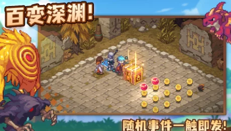 浮石之旅调律技巧与升级策略：掌握最佳加点与顺序指南