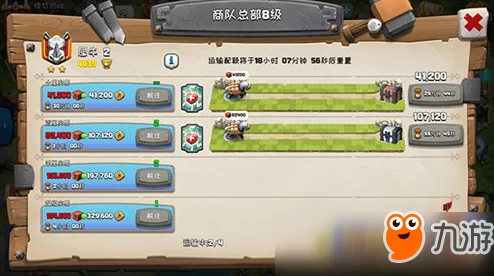 浮石之旅调律技巧与升级策略：掌握最佳加点与顺序指南