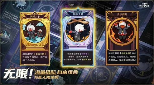 无尽梦境探索之旅：2024最新梦回兑换码独家放送