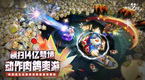 无尽梦境探索之旅：2024最新梦回兑换码独家放送