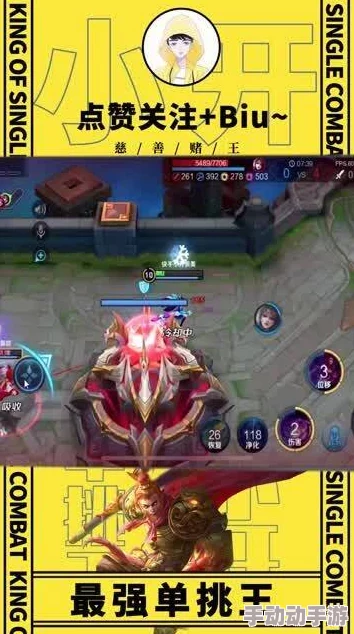 38NA与貂蝉角色对比：谁能在3D坦克争霸中更胜一筹？