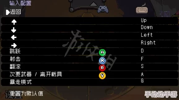 鹅鸭杀游戏中肉汁角色赏金功能与独特技能全面解析概览