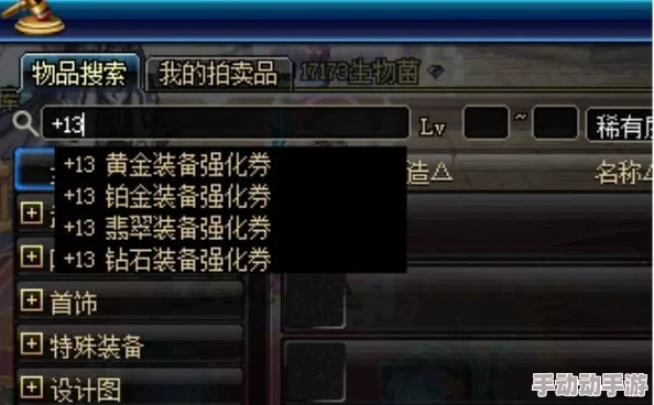 DNF风之歌副本攻略：揭秘高效击败关键BOSS的怪物选择策略