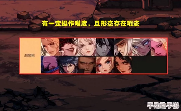 DNF巴卡尔版本2023职业强度排行与精选推荐指南